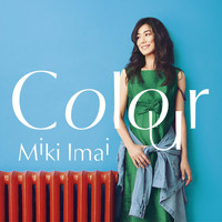 Miki Imai - Colour