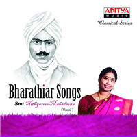 Nithyasree Mahadevan - Bharathiar Songs