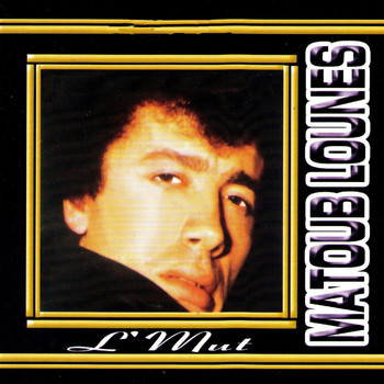 Matoub Lounès - L'Mut