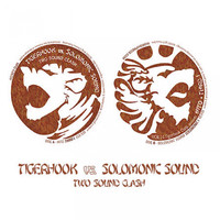Hito - Two Sound Clash (Tigerhook vs. Solomonic Sound)