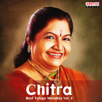 Chitra - Chitra - Best Telugu  Melodies, Vol. 2