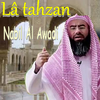 TÉLÉCHARGER NABIL 3AWADI NABIL 3AWADI TÉLÉCHARGER