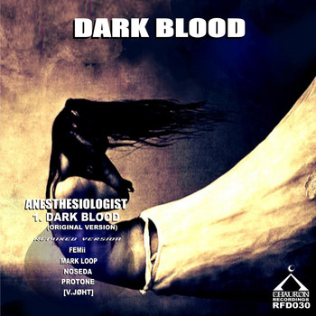 Anesthesiologist - Dark Blood