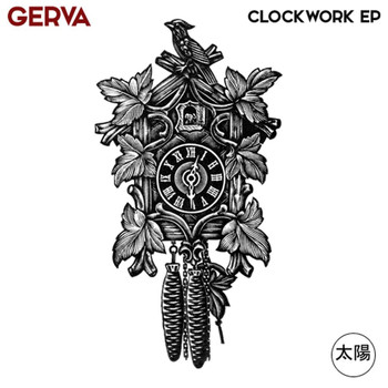 Gerva - Clockwork EP