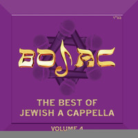 Various Artists - The Best of Jewish A Cappella (BOJAC), Vol. 4
