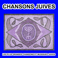 Yoselmyer and his Jewish Orchestra - Chansons Juives - Les plus grandes chansons et musiques juives