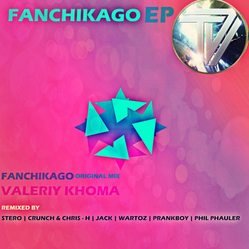 Various Artists - Fanchikago Ep