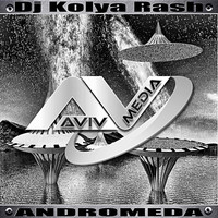 DJ Kolya Rash - Andromeda