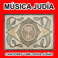 Yoselmyer and his Jewish Orchestra - Música Judía - Canciones Y Melodias Judías