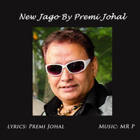 Premi Johal - New Jago
