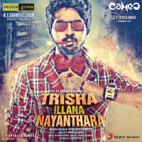 G.V. Prakash Kumar - Trisha Illana Nayanthara (Original Motion Picture Soundtrack)
