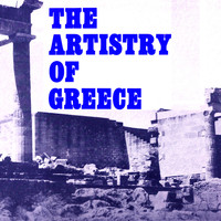 Kostas Papadopoulos & Lakis Karnezis - The Artistry Of Greece