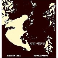 Krosswindz - Jhora Palok