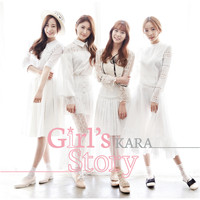 Kara - Girl's Story