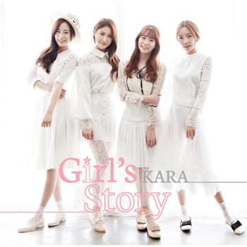 Kara - Girl's Story