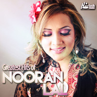 Nooran Lal - Greatest Hits of Nooran Lal