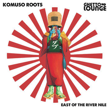 Komuso Roots - East of the River Nile