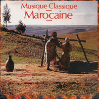 Cheikh Salah - Musique classique marocaine