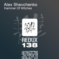 Alex Shevchenko - Hammer Of Witches