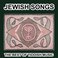 Yoselmyer and his Jewish Orchestra - Jewish Songs - The Best of Yiddish Music