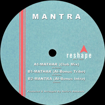 mantra - Mathar