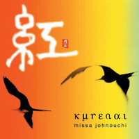 Missa Johnouchi - Kurenai