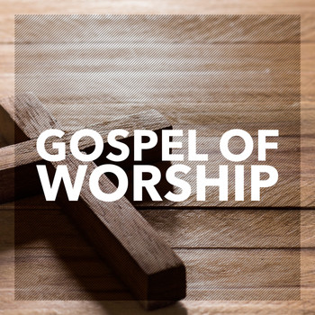 103rd Street Gospel Choir - Gospel of Worship