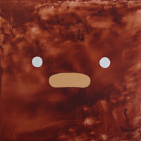 Silicon - Burning Sugar