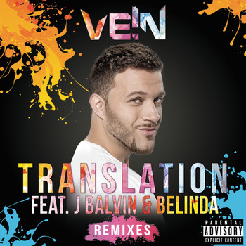 Vein - Translation (Explicit)