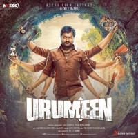 Achu - Urumeen (Original Motion Picture Soundtrack)