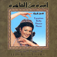 Hamouda Ali - Princess of Cairo: Nagwa Fouad - Egyptian Belly Dance Music