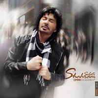 Shahram Solati - Omre Dobareh