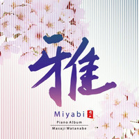 Masaji Watanabe - Miyabi