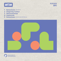 Mtm - Kaiwa