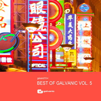 Various Artists - Best Of Galvanic Vol. 5