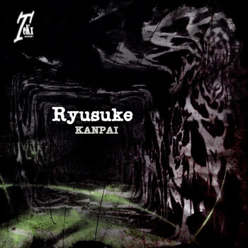Ryusuke - Kanpai