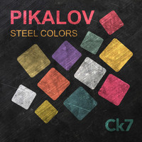 Pikalov - Steel Colors