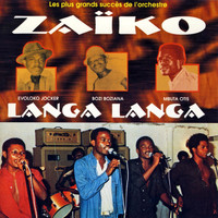 Zaïko Langa Langa - Les Plus Grands Succès De L'orchestre Zaïko Langa Langa