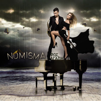 Nomisma - Fos Stin Agapi