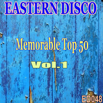 Various Artists - Memorable Top 50, Vol. 1