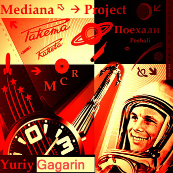 Mediana Project - Yuriy Gagarin