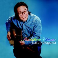 Isato Nakagawa - Rainbow Chaser