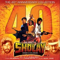 Various Artists - Sholay Songs And Dialogues (Vol. 1/Original Motion Picture Soundtrack)