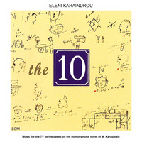 Eleni Karaindrou - The 10