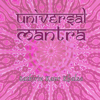 Satkirin Kaur Khalsa - Universal Mantra - Sat Kirin Kaur Khalsa