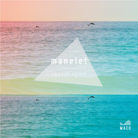 Manelet - Repeat Again - Single