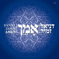 Daniel Zamir - Amen