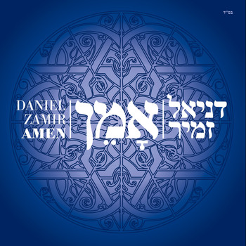 Daniel Zamir - Amen