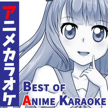 I Love You! Project - Best of Anime Karaoke (Songs from "One Piece")