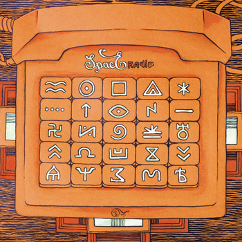 Various Artists - 25